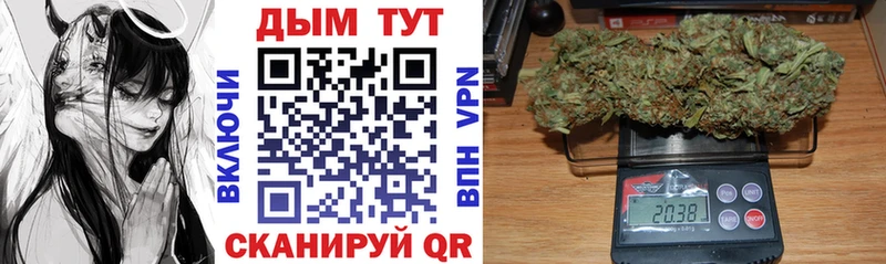 Купить наркотик Петушки Бутират  Конопля  Кокаин  A PVP  Меф  Гашиш 