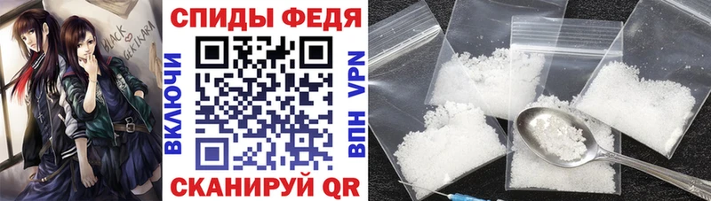 Амфетамин 98% гидра онион Петушки