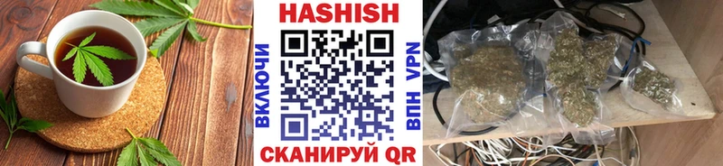 Canna-Cookies марихуана  даркнет клад  Петушки  хочу наркоту 