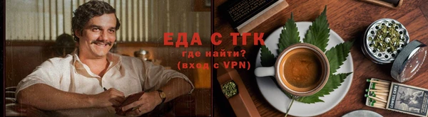 марки lsd Балабаново