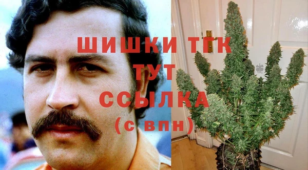 кристаллы Балахна