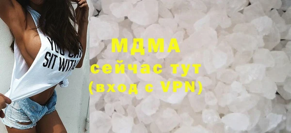мдпв Баксан