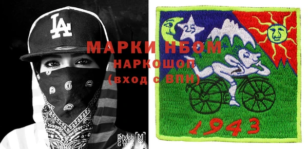 мдпв Баксан
