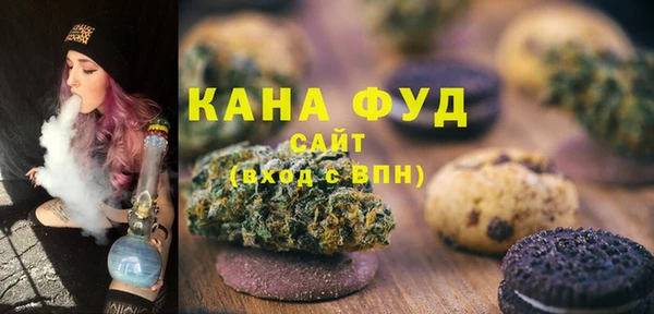 марки lsd Балабаново