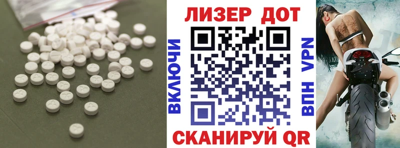 гидра ссылка  Петушки  Лсд 25 экстази ecstasy 