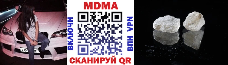 MDMA VHQ Петушки