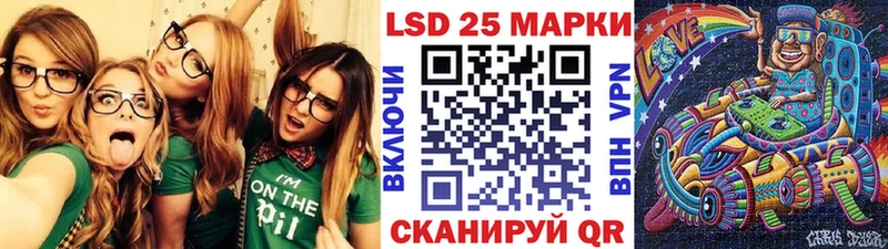 ОМГ ОМГ зеркало  Петушки  Марки N-bome 1,5мг 